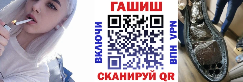 Где купить наркотики Баймак Метадон  Конопля  Кокаин 