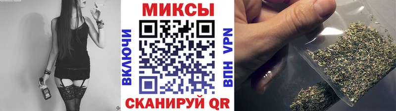 цена   Баймак  БУТИРАТ GHB 