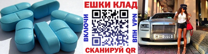 Ecstasy ешки Баймак