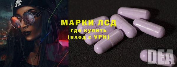 амф Алексин