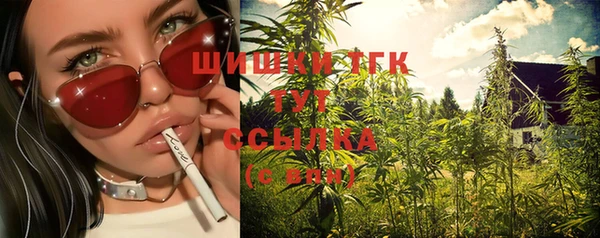 MDMA Алексеевка