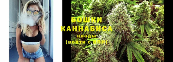 MDMA Алексеевка