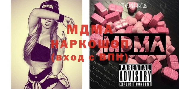 амф Алексин
