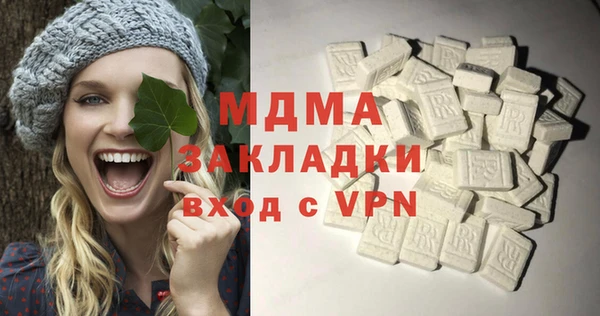 ALPHA PVP Алзамай