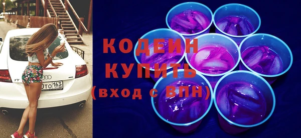 jwh Строитель