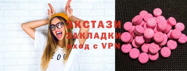 ALPHA PVP Алзамай