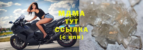 амф Алексин