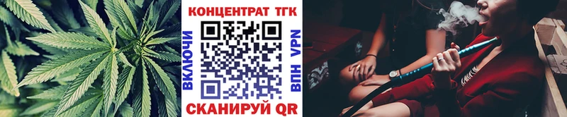 сколько стоит  Баймак  Дистиллят ТГК Wax 